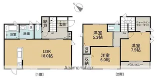 広島県広島市西区己斐上1丁目【一戸建】の間取り