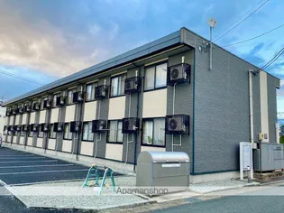 レオパレスサクランボヒルズの画像