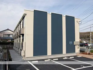レオネクスト英の画像