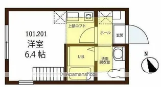 ハーミットクラブハウス山手Ⅲ【201号室】の間取り