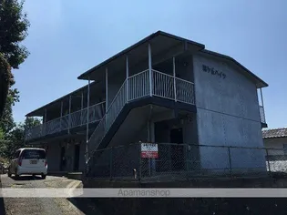富ヶ丘ハイツ【105号室】の外観