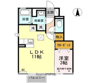 ルイティアⅠ【101号室】の間取り