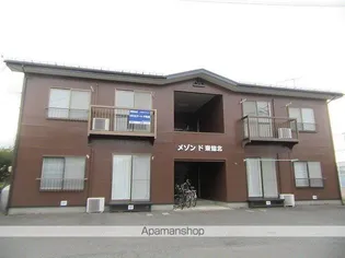 メゾンド東仙北の画像