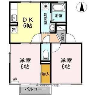 フレンドリーハイツ日野Ⅱ【2階】の間取り