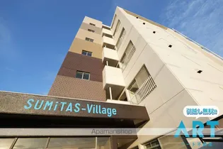 スミタスヴィレッジ土居田【2階】の外観