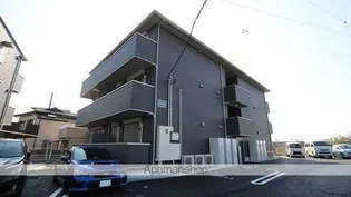 AALII IIIの画像