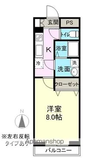 サクセス広丘【305号室】の間取り