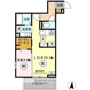 メゾングレイス【1階】の間取り