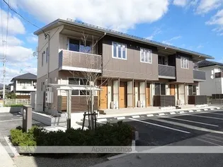 ベル エキップの画像