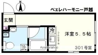 ベェレハーモニー戸越【3階】の間取り