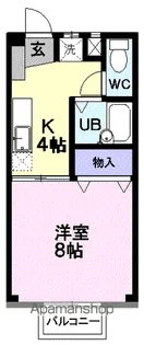 オランダ村 G棟【2階】の間取り