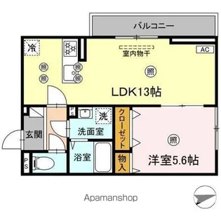 アート・アーリン【3階】の間取り