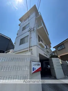 シルク壱番館の画像