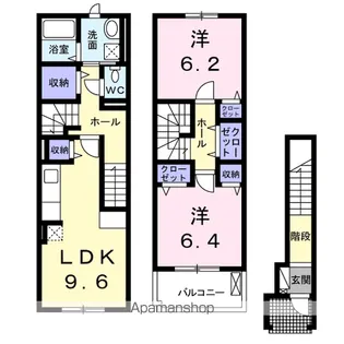 ファミリア【2階】の間取り