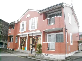 メゾン ド フルールIIの画像