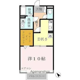 グランソレイユ【2階】の間取り