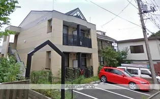 グレース菅仙谷の画像