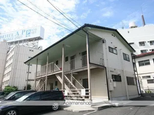 コンフォートの画像