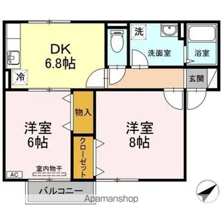 2DKの間取り画像