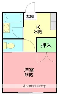 三笠ハイツC【2階】の間取り