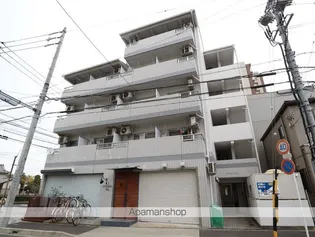 みくもハイツ【3階】の外観