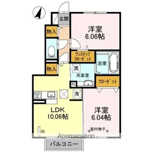 BELLE COLLINE【1階】の間取り