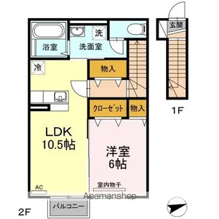 ディアコート三御堂【2階】の間取り