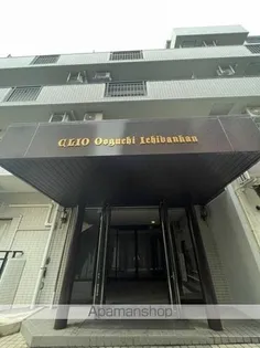 クリオ大口壱番館の画像