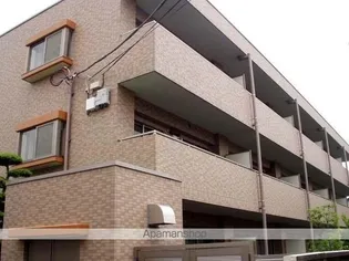 サンライフ氷川台【2階】の外観