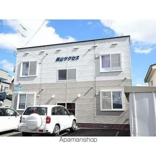 美山サクセスの画像