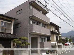WINDWARDの画像