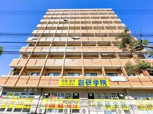 AXⅠS空港通の画像