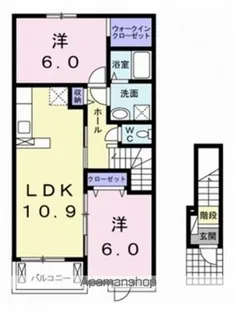サーペンス セルペンスⅡ【2階】の間取り