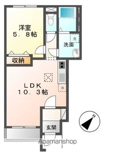チェリーヒルズⅢ【1階】の間取り