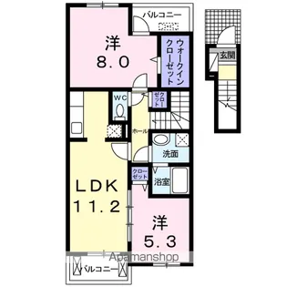 プランドールC【2階】の間取り
