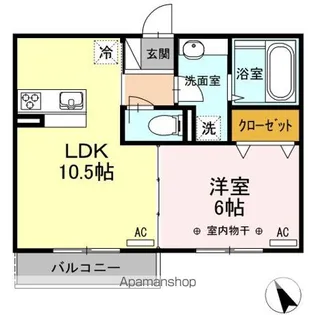 オンブラージュ・マロニエ【3階】の間取り