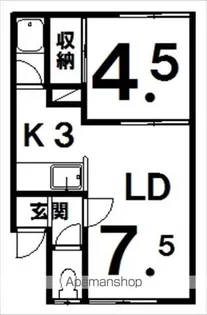 めぐみハイツ【2階】の間取り