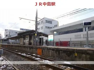 ユニベールB【2階】の周辺