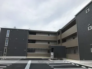 エクレールの画像