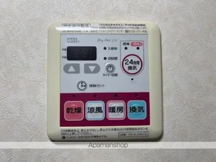 フォレスト鹿妻【203号室】のその他画像