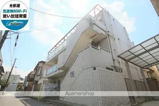 MSマンションの画像