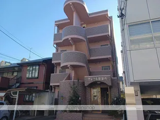 クレール御器所の画像