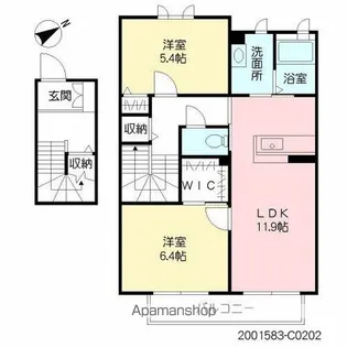 クラヴィエ石坂C棟【2階】の間取り