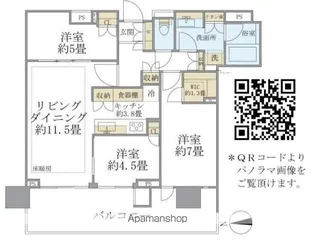 HARUMI FLAG PARK VILLAGE T棟【26階】の間取り