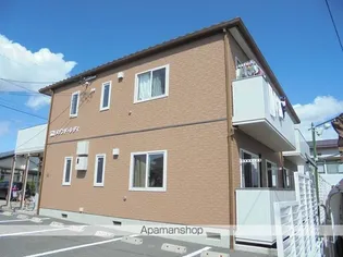 メゾンドレディの画像