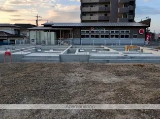 アルタサピアの画像