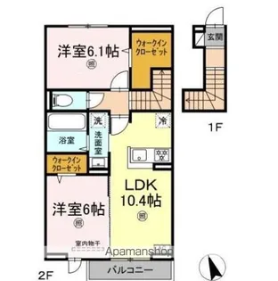 アルセ【2階】の間取り