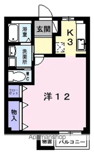 マダムハウス【2階】の間取り