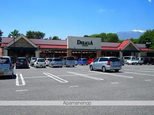 ビアンロジュマン【102号室】の周辺