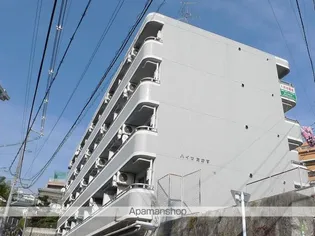 ハイツたかすの画像